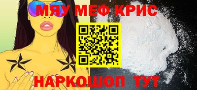 кокаин колумбия Старая Купавна