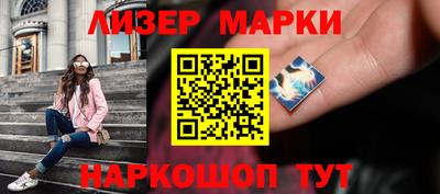 а пвп мука Ставрополь