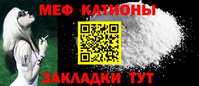 скорость Среднеуральск