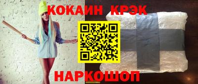 скорость Среднеуральск