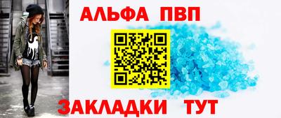 кокаин колумбия Старая Купавна