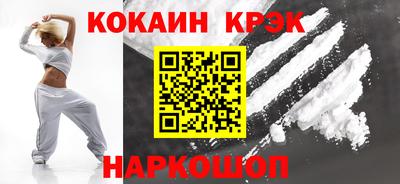 а пвп мука Ставрополь