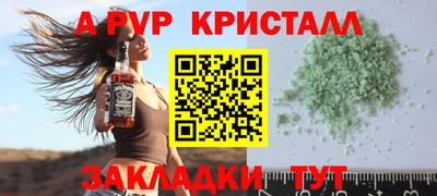скорость Среднеуральск