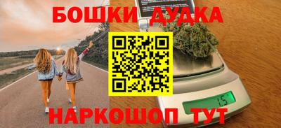 скорость Среднеуральск