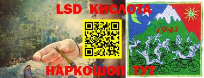 скорость Среднеуральск