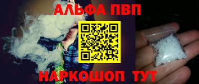кокаин колумбия Старая Купавна
