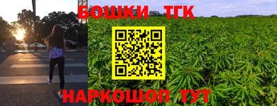 скорость Среднеуральск