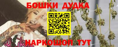 кокаин колумбия Старая Купавна