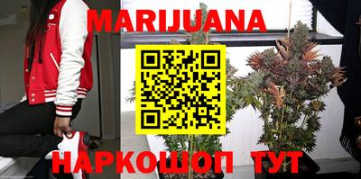 а пвп мука Ставрополь