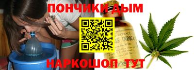 кокаин колумбия Старая Купавна