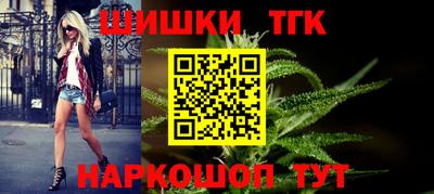 кокаин колумбия Старая Купавна