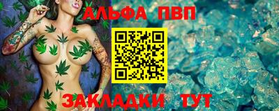 скорость Среднеуральск