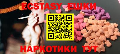 кокаин колумбия Старая Купавна