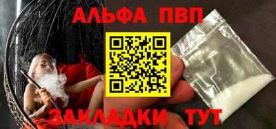 кокаин колумбия Старая Купавна