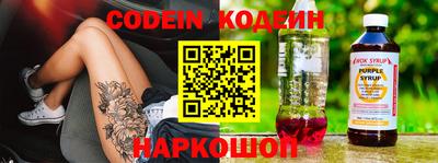 кокаин колумбия Старая Купавна