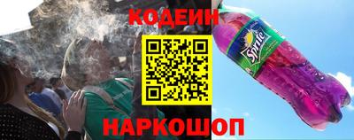 скорость Среднеуральск