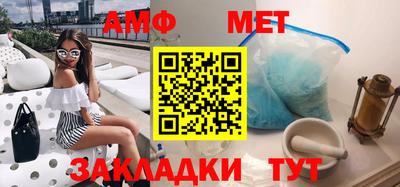 кокаин колумбия Старая Купавна