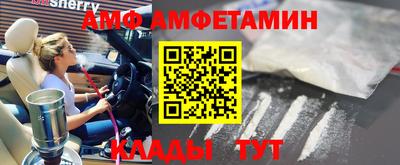 кокаин колумбия Старая Купавна