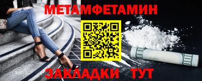 кокаин колумбия Старая Купавна