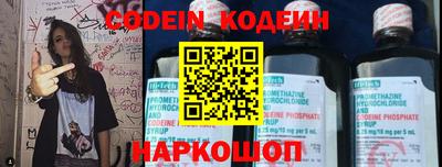 а пвп мука Ставрополь