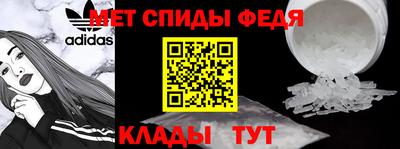 скорость Среднеуральск
