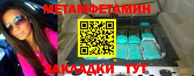 кокаин колумбия Старая Купавна