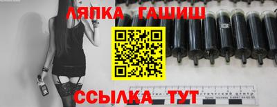 а пвп мука Ставрополь