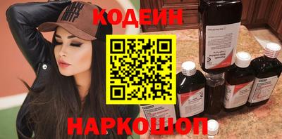 а пвп мука Ставрополь